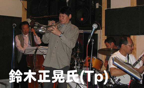 あなたも参加しませんか?