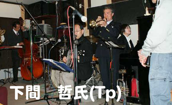 あなたも参加しませんか?