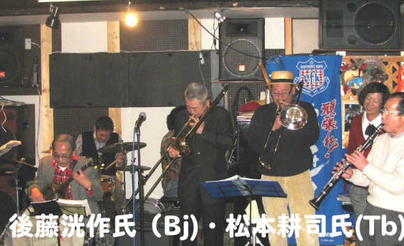 あなたも参加しませんか?