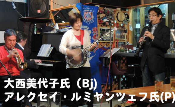 あなたも参加しませんか?